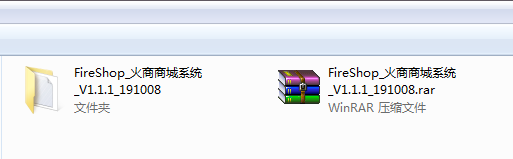 FireShop 安裝教程